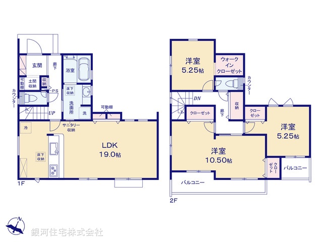 G00384614 埼玉県狭山市狭山台４丁目 新築一戸建て 3580万円【間取図】