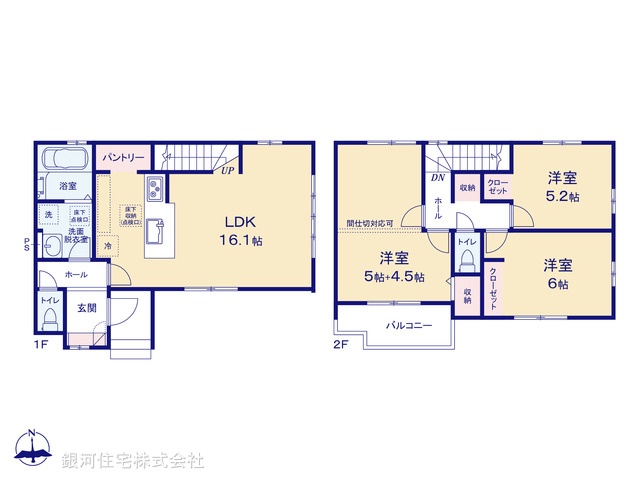 G00384629 東京都練馬区大泉学園町３丁目 新築一戸建て 6590万円【間取図】