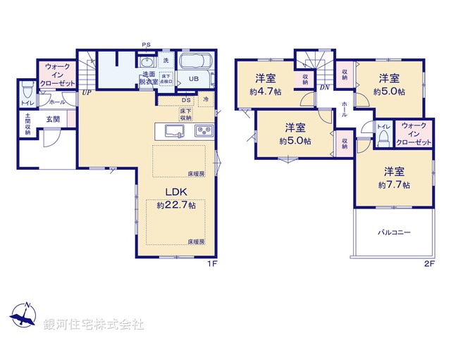 G00384640 東京都八王子市北野台２丁目 新築一戸建て 5599万円【間取図】