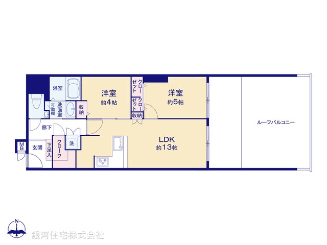 G00384648 東京都中野区中野５丁目 中古マンション 5280万円【間取図】
