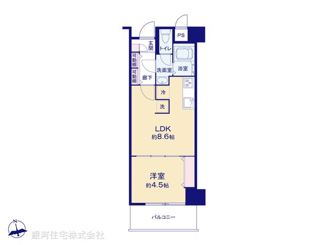 G00384660 東京都杉並区荻窪４丁目 中古マンション 5480万円【間取図】