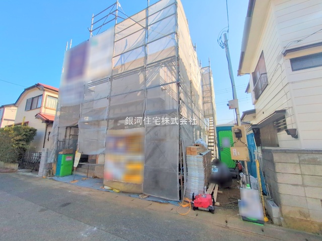 八千代台東６丁目