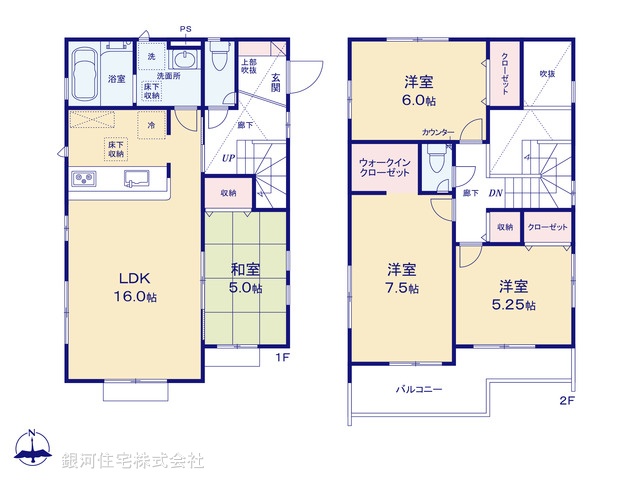 G00384674 神奈川県座間市四ツ谷 新築一戸建て 4280万円【間取図】