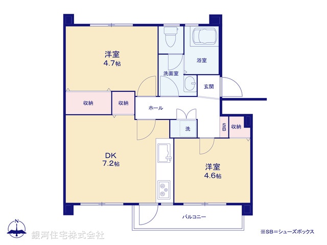 G00384687 神奈川県川崎市中原区上平間 中古マンション 1880万円【間取図】
