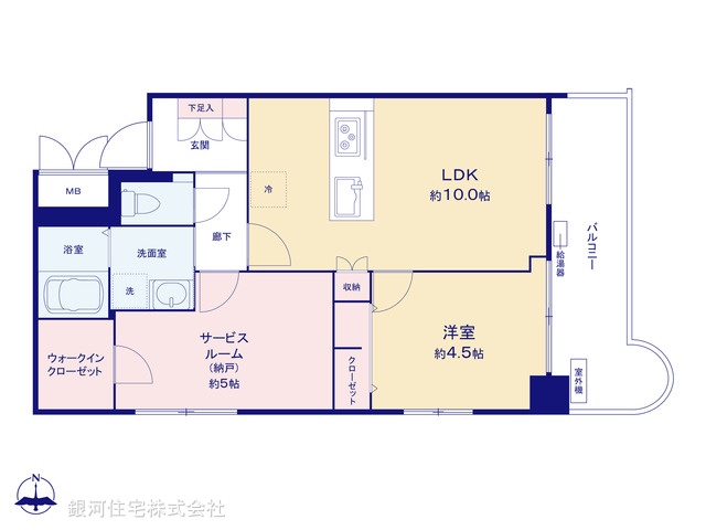 G00384694 東京都新宿区百人町２丁目 中古マンション 6480万円【間取図】