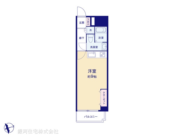 G00384696 東京都新宿区新宿５丁目 中古マンション 3480万円【間取図】