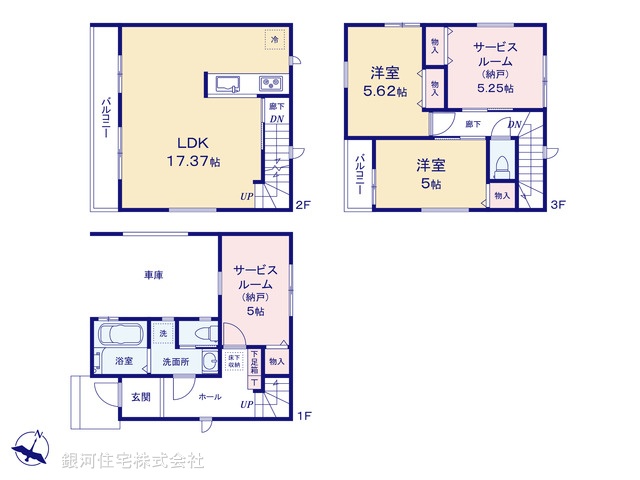 G00384698 神奈川県大和市上草柳７丁目 新築一戸建て 4398万円【間取図】