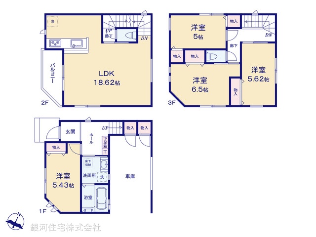 G00384699 神奈川県大和市上草柳７丁目 新築一戸建て 4998万円【間取図】