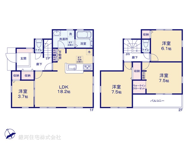 G00384704 東京都町田市三輪町 新築一戸建て 5280万円【間取図】