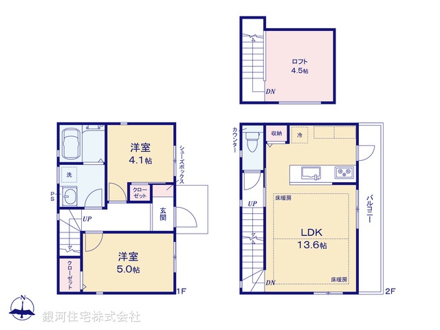 G00384707 東京都世田谷区八幡山２丁目 新築一戸建て 6380万円【間取図】
