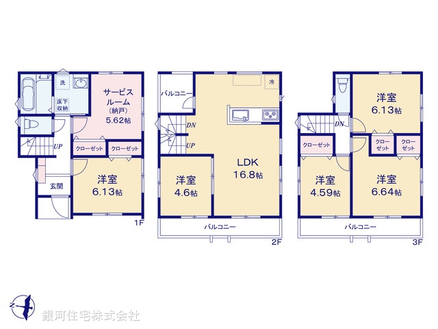 G00384709 神奈川県川崎市川崎区小田３丁目 新築一戸建て 6380万円【間取図】