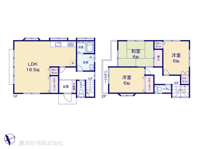 G00384713 神奈川県相模原市南区東大沼１丁目 中古一戸建て 3299万円【間取図】