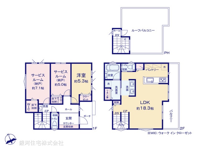 G00384734 神奈川県藤沢市片瀬４丁目 新築一戸建て 7290万円【間取図】