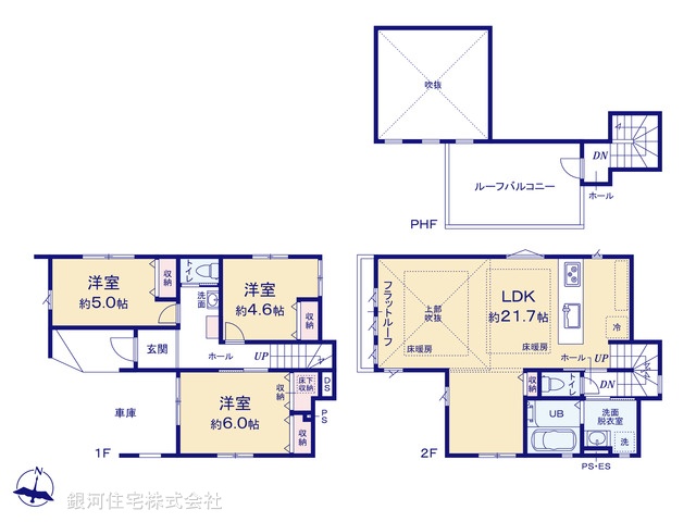 G00384738 東京都葛飾区奥戸４丁目 新築一戸建て 6899万円【間取図】