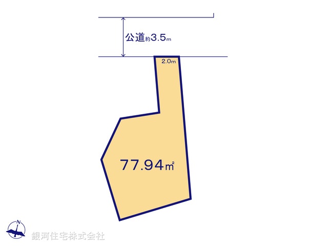 G00384756 東京都中野区弥生町１丁目 土地 5480万円【区画図】