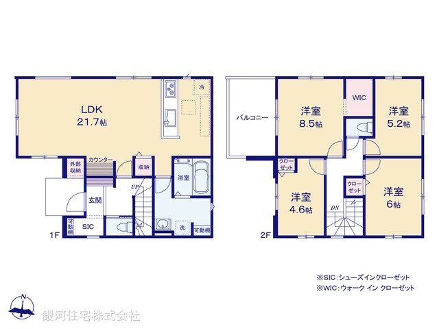 G00384759 埼玉県越谷市千間台西６丁目 新築一戸建て 5099万円【間取図】