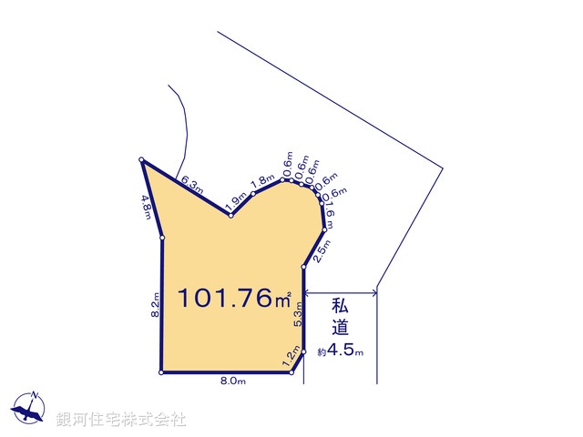 G00384771 東京都八王子市館町 土地 1580万円【区画図】