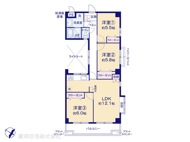 G00384773 神奈川県川崎市麻生区上麻生７丁目 中古マンション 2990万円【間取図】
