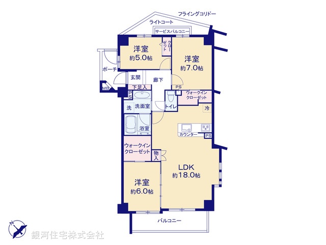 G00384781 神奈川県海老名市中新田２丁目 中古マンション 3599万円【間取図】