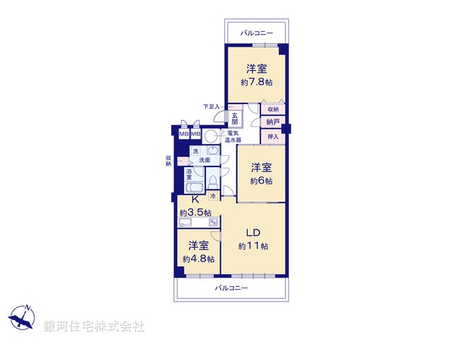 G00384782 東京都八王子市台町４丁目 中古マンション 2480万円【間取図】