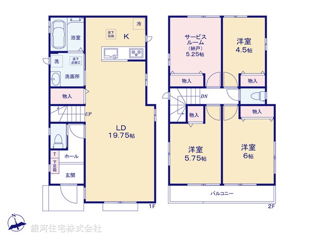 G00384792 千葉県八千代市萱田町 新築一戸建て 3690万円【間取図】