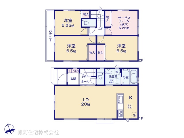 G00384793 千葉県八千代市萱田町 新築一戸建て 3990万円【間取図】
