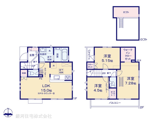G00384800 東京都西東京市泉町３丁目 新築一戸建て 5480万円【間取図】