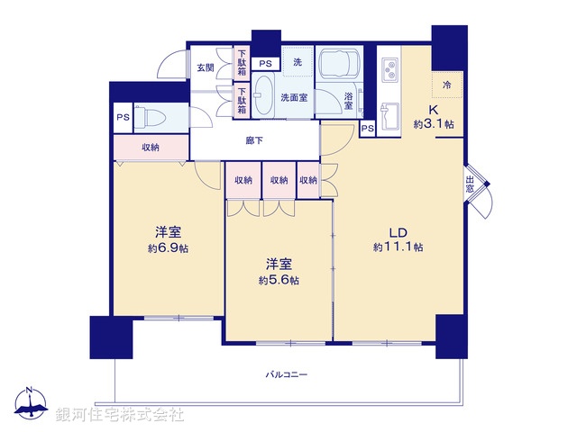 G00384807 東京都葛飾区青戸８丁目 中古マンション 4880万円【間取図】