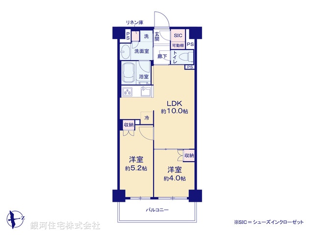 G00384809 東京都墨田区立花５丁目 中古マンション 4980万円【間取図】