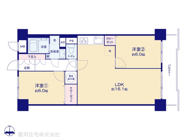 G00384811 東京都足立区青井５丁目 中古マンション 2790万円【間取図】