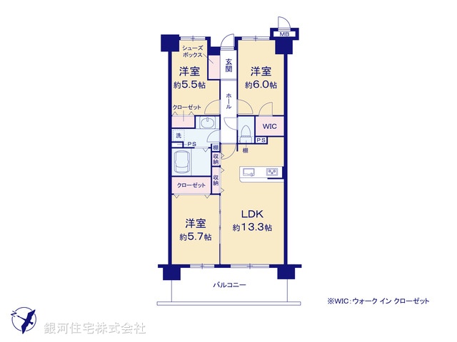 G00384814 千葉県野田市宮崎 中古マンション 2398万円【間取図】