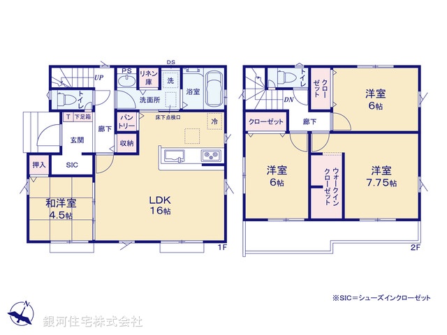 G00384818 埼玉県比企郡川島町大字伊草 新築一戸建て 2320万円【間取図】