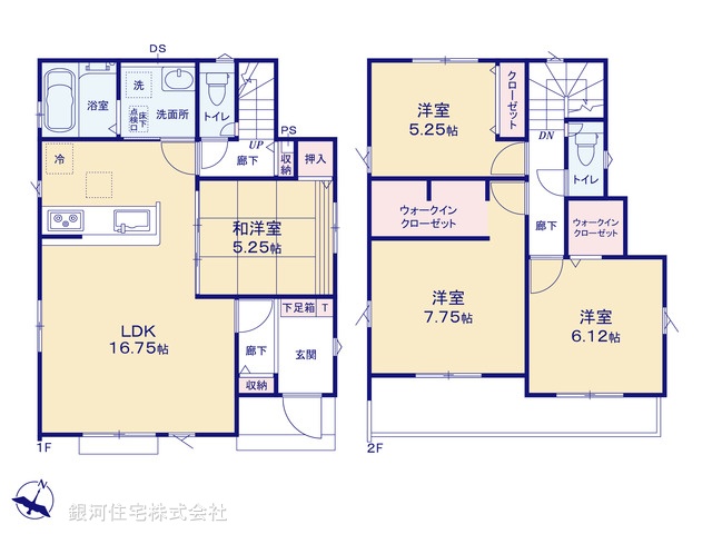 G00384820 埼玉県比企郡川島町大字伊草 新築一戸建て 2170万円【間取図】