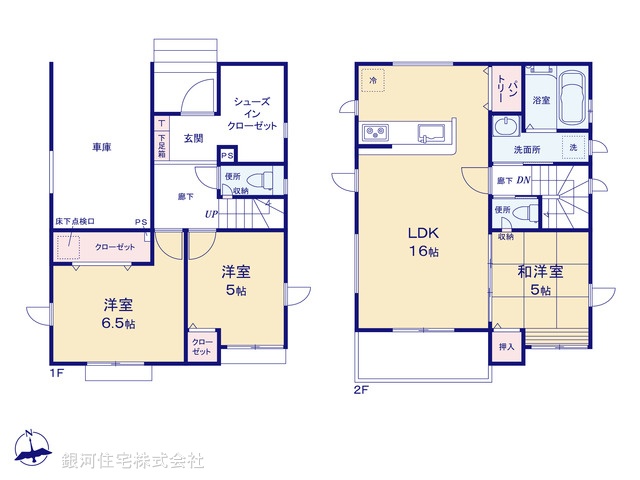 G00384823 埼玉県さいたま市浦和区瀬ヶ崎１丁目 新築一戸建て 3980万円【間取図】