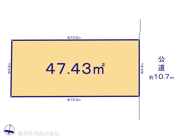 G00384860 東京都大田区池上７丁目 土地 4980万円【区画図】