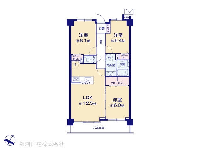 G00384864 神奈川県大和市つきみ野１丁目 中古マンション 2999万円【間取図】