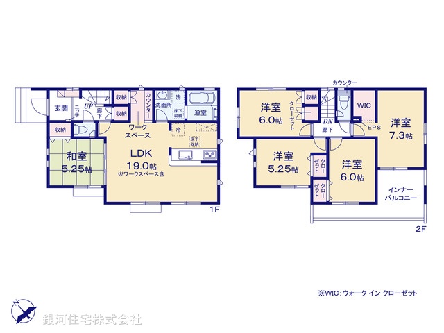 G00384865 東京都稲城市平尾４丁目 新築一戸建て 6680万円【間取図】