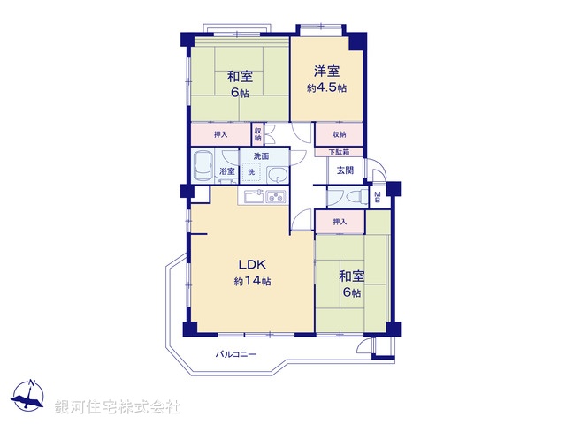 G00384867 東京都八王子市めじろ台４丁目 中古マンション 1280万円【間取図】