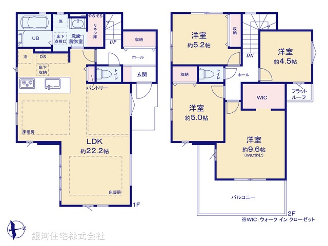 G00384869 千葉県松戸市新松戸６丁目 新築一戸建て 5299万円【間取図】
