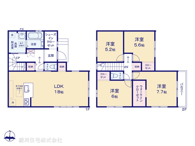 G00384871 東京都東大和市向原３丁目 新築一戸建て 4890万円【間取図】
