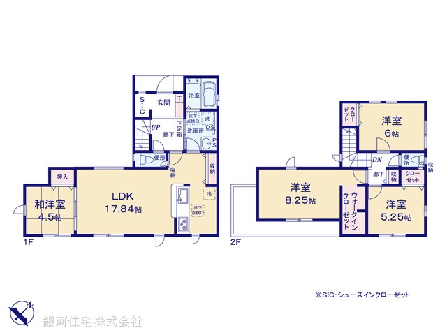 G00384877 千葉県鎌ヶ谷市東初富３丁目 新築一戸建て 4290万円【間取図】
