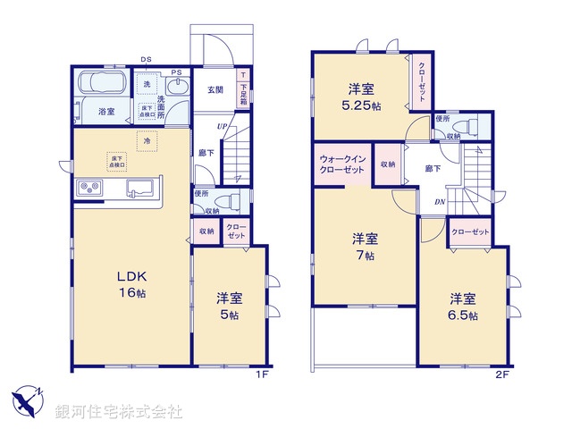 G00384878 千葉県野田市山崎 新築一戸建て 2890万円【間取図】