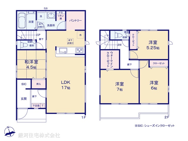 G00384886 千葉県富里市御料 新築一戸建て 2699万円【間取図】