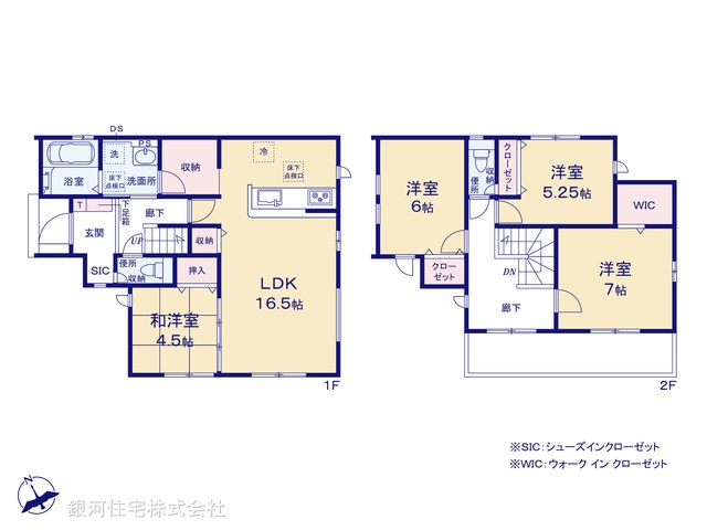 G00384892 千葉県佐倉市中志津５丁目 新築一戸建て 3090万円【間取図】