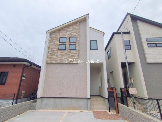 習志野台６丁目