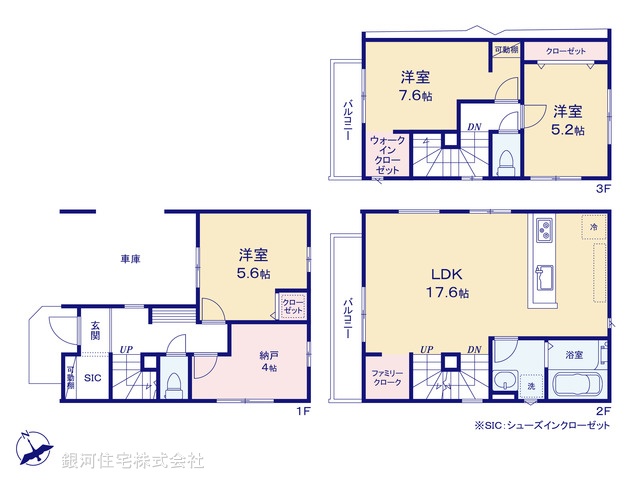 G00384898 千葉県船橋市海神３丁目 新築一戸建て 6298万円【間取図】