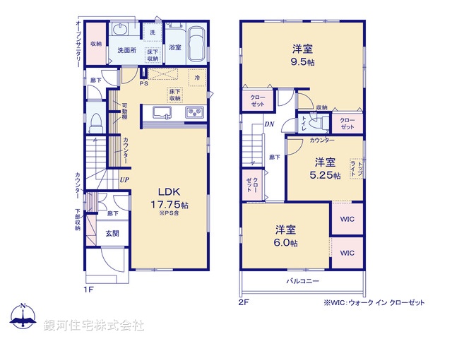 G00384900 千葉県松戸市松飛台 新築一戸建て 3350万円【間取図】