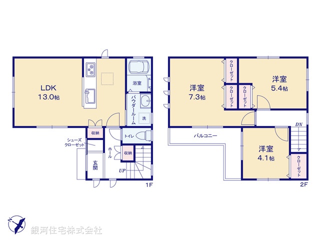 G00384901 千葉県市川市大和田５丁目 新築一戸建て 4190万円【間取図】
