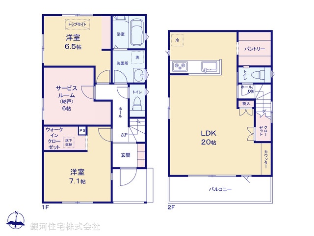 G00384909 埼玉県所沢市榎町 新築一戸建て 4490万円【間取図】