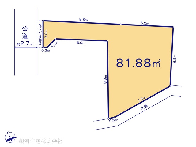 G00384917 神奈川県川崎市宮前区菅生２丁目 土地(建築条件付土地) 2530万円【区画図】